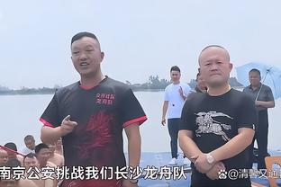 黄蜂主帅：过去两场失误太多 这让我们的进攻无法打得高效