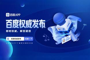 雷竞技app登录