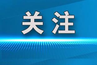 最猛枪火？阿森纳28轮联赛轰70球，近60年最快突破70球大关