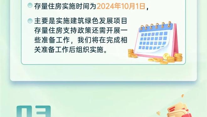 各世纪最高年薪：最高翻了第二近一倍 90年代竟比00年代还高