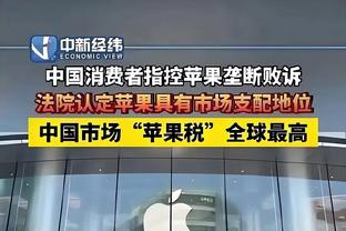 大师！克罗斯本赛季6次助攻领跑西甲，传球成功率高达94.3%